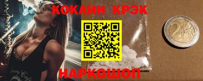 стаф Бузулук
