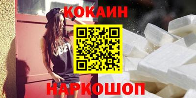 стаф Бузулук
