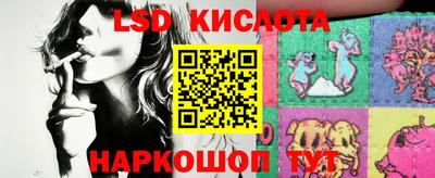 каннабис Будённовск