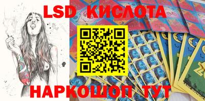 каннабис Будённовск