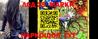 стаф Бузулук