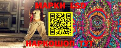винт Бугуруслан