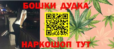 стаф Бузулук