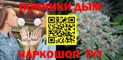 винт Бугуруслан