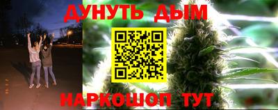 стаф Бузулук