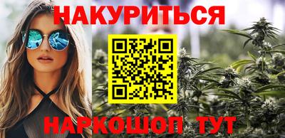 стаф Бузулук