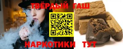 стаф Бузулук
