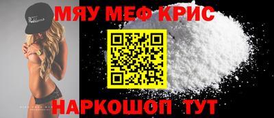 каннабис Будённовск