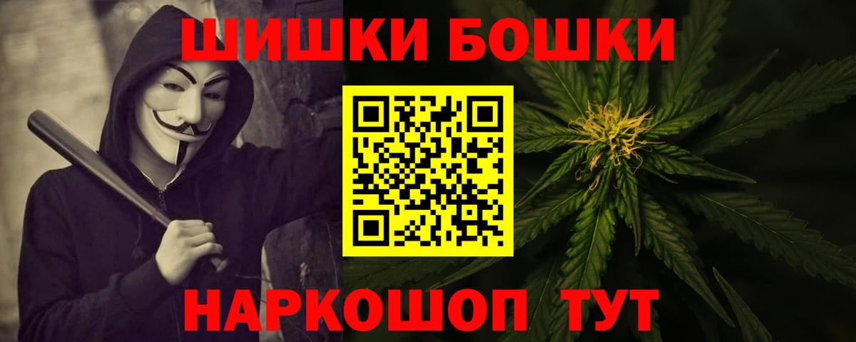 Конопля индика Карасук